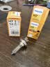 飞利浦（PHILIPS）小太阳超值型石英灯H7-12972PR汽车灯泡大灯近光灯远光灯卤素灯 实拍图