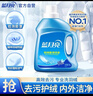 蓝月亮 羽绒服专用洗衣液500g/瓶 去污护绒 蓬松 低泡易漂羽绒服清洗剂 实拍图