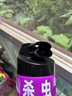 雷达（Raid）杀虫剂喷雾 550ml*2瓶 香甜橙花香型家用室内杀蟑 杀虫气雾剂 实拍图