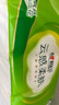 心相印无芯卷纸 云感柔肤 4层70g*10卷 卫生纸巾 厕纸 柔厚耐用 单提装 实拍图