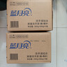 蓝月亮洗手液泡沫丰富芦荟抑菌99.9%500g*3+补充500g*3勤洗手防甲流感冒 实拍图