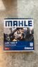 马勒（MAHLE）防护型空调滤芯抗病毒LAK1555P(MG6/MG5 20年后/荣威i5/i6/i6PLUS 实拍图