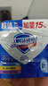 舒肤佳香皂115g*3块皂(纯白+柠檬+薰衣草)99.9%除菌沐浴皂 新旧包装随机 实拍图