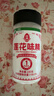 莲花味精180g瓶装【纯粮酿造99%高纯度】零添加小瓶方便贮存厨房调料 实拍图