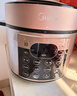 美的（Midea）【价保618】电压力锅京东自营高压锅电饭煲双胆5L家用4-6人多功能一体开盖煮电饭锅MY-YL50Q3-451 实拍图