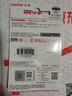 闪迪（SanDisk）128GB USB3.2 U盘 CZ550黑色 读速100MB/s 安全加密 数据恢复 学习办公电脑车载 高速大容量优盘 实拍图