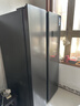 TCL 650L对开门冰箱超大容量大冷冻家用电冰箱双变频一级能效节能风冷无霜深冷速冻R650T3-S 价保618 实拍图