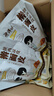 爱诱味 岐山擀面皮3连包 陕西凉皮特色小吃香辣味280g*3 实拍图