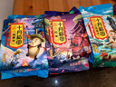 十月稻田 红米 2斤 五谷杂粮米 粗粮主食 长粒红糙米 大米伴侣 新米真空装 实拍图