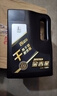 长城【干系列】金吉星全合成机油 A5/B5 0W-30 汽机油 3.5kg/4L 实拍图