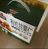 三只松鼠有机甘栗仁500g 熟制即食板栗仁栗子仁坚果零食品 团购送礼 实拍图