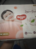好奇（Huggies）铂金装小桃裤纸尿裤NB84片(5kg以下)尿不湿【透爽散热】 实拍图