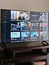 ViddaR Pro 43英寸 海信电视 144Hz高刷 高阶VA低反屏 智慧屏 以旧换新补贴 液晶平板电视机43VR1S-PRO 实拍图