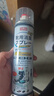 巨奇（JUQI）鞋子除臭剂360ml*3瓶银离子消毒杀菌脚臭喷雾球鞋防臭去异味 实拍图