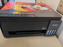 爱普生（EPSON）【6代新品】L3353墨仓式彩色家用AI学习打印机 L3251/L3255升级版(打印复印扫描 微信/无线 黑色） 实拍图