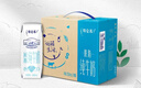 蒙牛特仑苏脱脂纯牛奶250ml*16盒 健身减脂 送礼盒装 实拍图