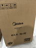 美的（Midea）家用电磁炉电陶炉电池炉2200W大功率猛火新型电磁灶一体微晶面板爆炒炒菜智能定时火锅炉MC-22MB06 实拍图