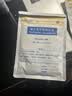 [泽普思]氟比洛芬凝胶贴膏 40mg*6贴 5盒装 实拍图