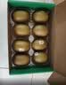 佳沛（zespri）新西兰  阳光金奇异果6粒装 单果约88-103g 猕猴桃水果礼盒 实拍图