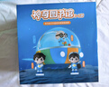 凯叔讲故事神奇图书馆1-3部 故事机早教机儿童启蒙益智玩具男孩女孩生日礼物 实拍图