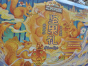 三只松鼠坚果零食礼盒2136g/17件零食大礼包干果夏威夷果端午团购送礼 实拍图