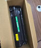 才进适用惠普m1005硒鼓hp1020墨盒2a 1020plus激光打印机一体机1010 laserjet m1005mfp 1018 q2612a m1319f 实拍图