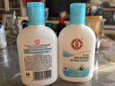 大宝SOD清爽保湿凝露100ml*2乳液面霜擦脸油补水面部男女士护肤品 实拍图