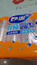 妙洁 塑料一次性杯子 茶水太空航空透明食品级加厚 240ml*100只装中号 实拍图