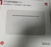 华为4g路由器插卡b535千兆企业级全网通CPE转有线非wifi7宽带移动随身流量卡无线网卡5g手机可用2025款 B535-836【300Mbps速率】4个千兆网口 咨询客服送体验流量【10G/1月 实拍图
