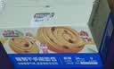 三只松鼠手撕面包代餐休闲零食点心孕妇儿童生日软面包早餐礼盒 【新疆葡萄干】葡萄干手撕包1000g 实拍图