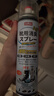 巨奇（JUQI）鞋子除臭剂360ml 银离子消毒杀菌鞋袜喷雾球鞋运动鞋防脚臭脚气 实拍图