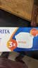 碧然德（BRITA）家用净水壶 滤水壶滤芯 MAXTRA+LE 去水垢专家滤芯 3枚装 实拍图