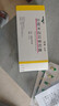 【原研药】玫满 盐酸米诺环素胶囊 50mg*20粒/盒 实拍图