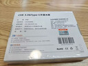 纽曼（Newmine）usb光驱外置光驱 外置DVD刻录机 移动光驱 cd/dvd外接光驱 笔记本台式机通用兼容Windows/苹果 【高性价比】USB++TYPE-C双接口 实拍图