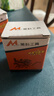 美科（MYTEC）木工钉子家用圆钉手工墙钉小洋钉木工工具五金细铁钉挂画相框墙壁 20mm铁钉【1盒】 实拍图
