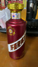 茅台 迎宾酒 紫迎宾 酱香型白酒 53度 500ml*6 整箱装 实拍图