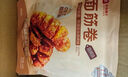 良品铺子 面筋卷烧烤味烤面筋卷120g*5袋网红辣条味豆干小零食 实拍图
