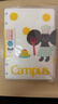 国誉（KOKUYO）塔卡沙四孔A5活页本可拆卸Campus线圈笔记本本子初中生高中学生专用高端横线记事本 40页 1本 实拍图