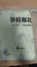 童泰【孕妈有礼-会员39.9元】婴儿衣服连体衣新生儿宝宝服纯棉春夏季 灰色摇摇马 （四季款/纯棉） 66cm 实拍图