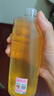 东洋之花VC精华爽肤水保湿敷水护肤品保湿水补水去黄提亮紧致抗皱精华水乳 实拍图