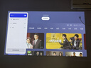 极米Z6X 第五代 特别版 投影仪家用卧室 1080P高清 真实高亮轻薄智能投影机 智能家庭影院 2年质保 实拍图
