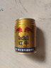 红牛（RedBull）维生素牛磺酸饮料 250ml*12(6罐*2包) 功能饮料 实拍图