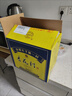 杏花村汾酒 黄盖金标玻瓶 清香型白酒 53度 450mL*12瓶 整箱装年份随机 实拍图