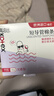 高洁丝【品牌直供品质保证】隔日达导管式卫生棉条18支装   游泳卫生巾 大流量型 18支装 实拍图
