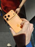 Apple/苹果【12期免息】 iPhone 17 Pro Max 512GB 星宇橙色 支持移动联通电信5G 双卡双待手机 实拍图