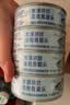 非常鱼块金枪鱼深海低脂金枪鱼罐头140g*4罐水浸健身沙拉鱼肉吞拿鱼罐头 实拍图