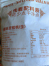 西域美农温宿185纸皮核桃500g 新疆坚果手捏开壳休闲零食 当季新货 实拍图