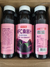 京东京造鲜来多100%NFC桑葚汁300ml*12纯鲜榨果汁原花青素果汁礼盒浆果 实拍图