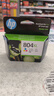 惠普（HP）804原装墨盒 适用hp 6220/6222/7120/7820/Tango打印机 大容量彩色墨盒 实拍图