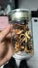 金唐牛肝菌30g  云南特产山珍干货黑牛肝菌片火锅煲汤食材 实拍图